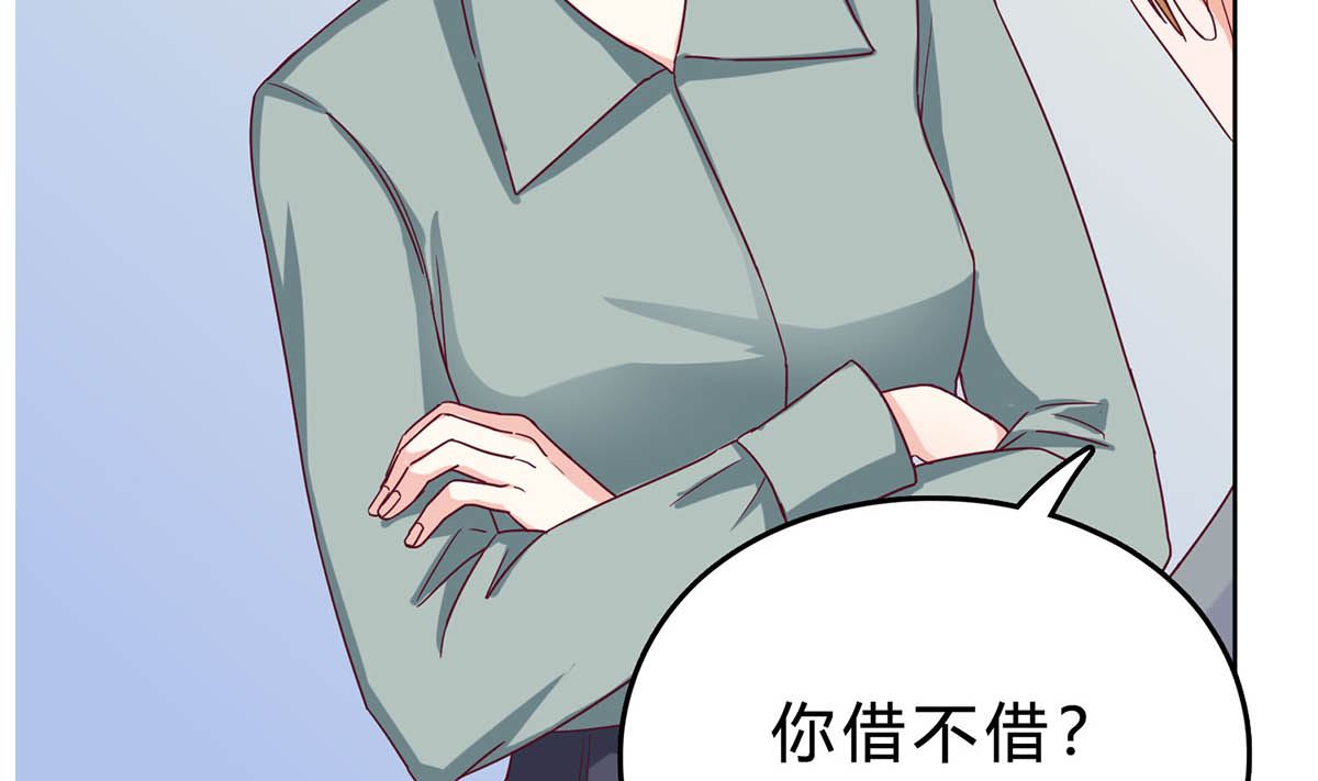第三十七回：我最珍贵的宝物(1/2)-第38话