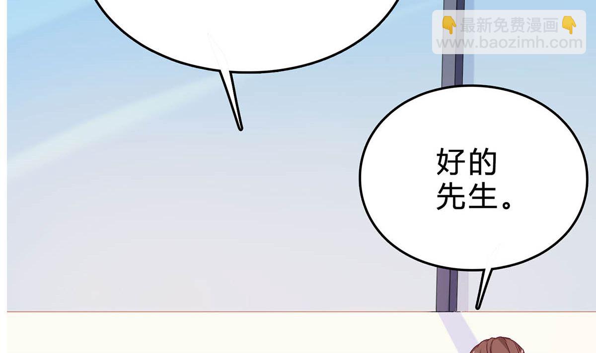 第三十七回：我最珍贵的宝物(1/2)-第38话