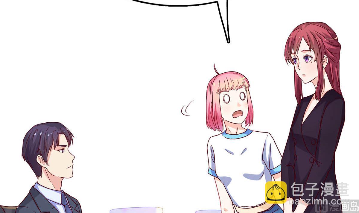 第三十七回：我最珍贵的宝物(1/2)-第38话