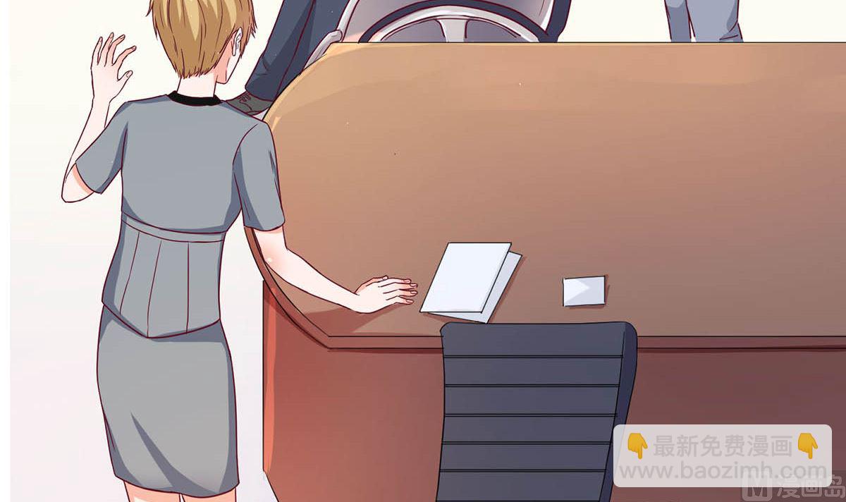 第三十七回：我最珍贵的宝物(1/2)-第38话