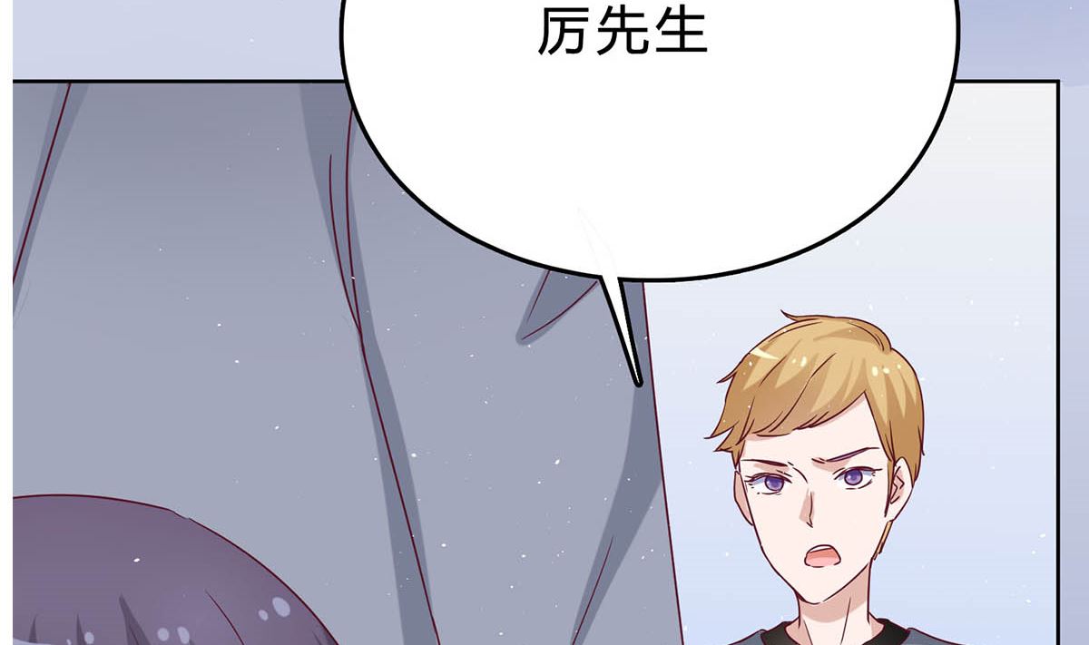 第三十七回：我最珍贵的宝物(1/2)-第38话