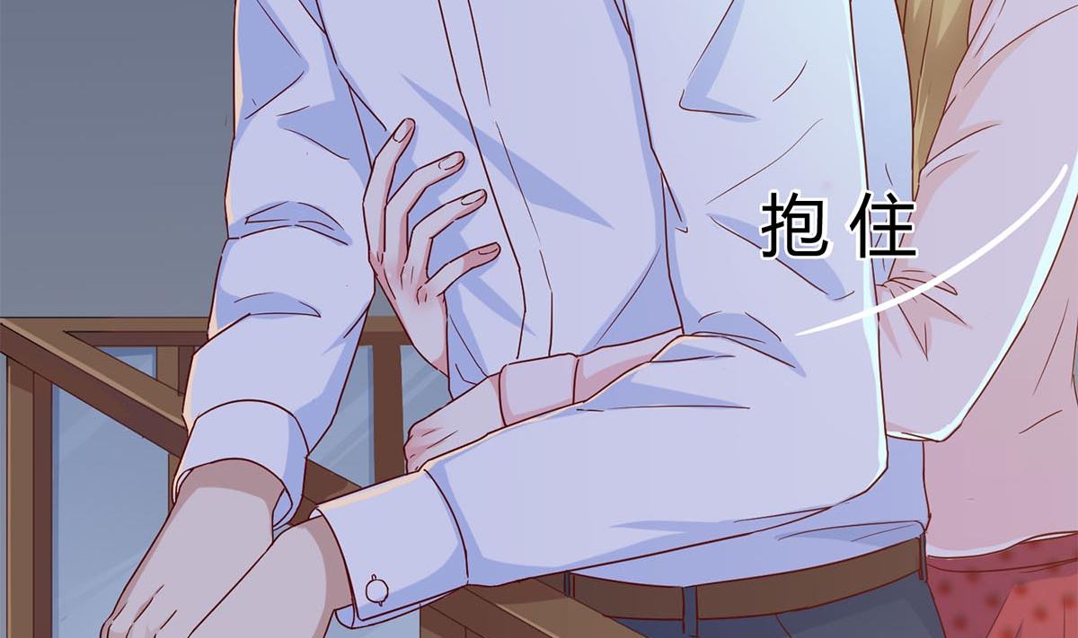 第四十三回：有话对你说(1/2)-第44话