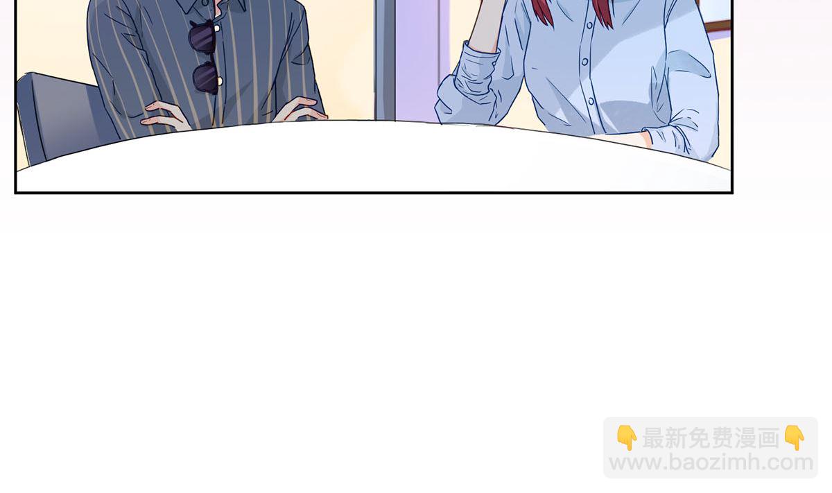 第四十五回：同学会(1/2)-第46话