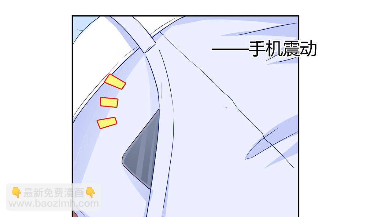 第四十五回：同学会(1/2)-第46话