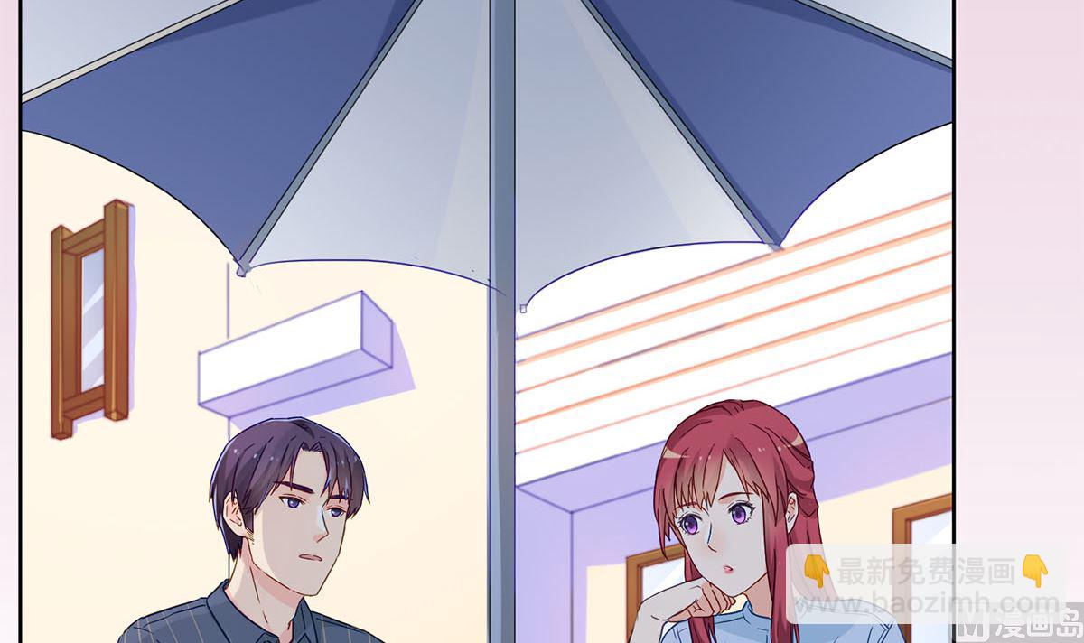 第四十五回：同学会(1/2)-第46话