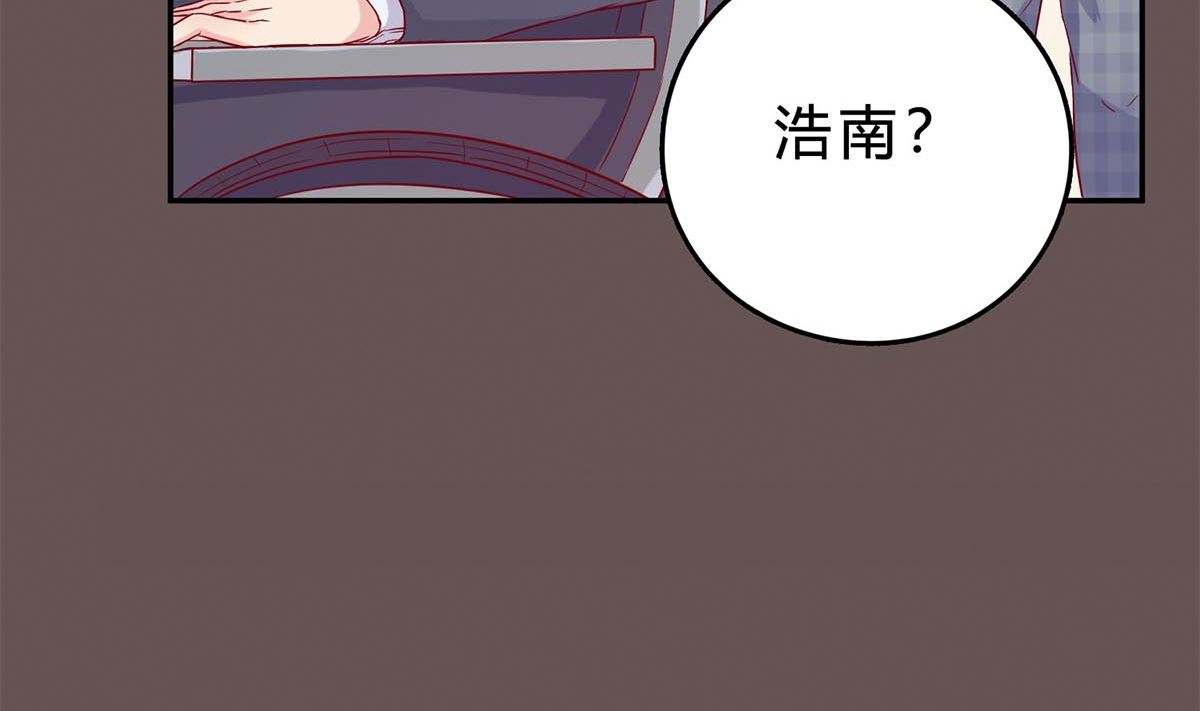 第四十九回：不许离开我(1/2)-第50话