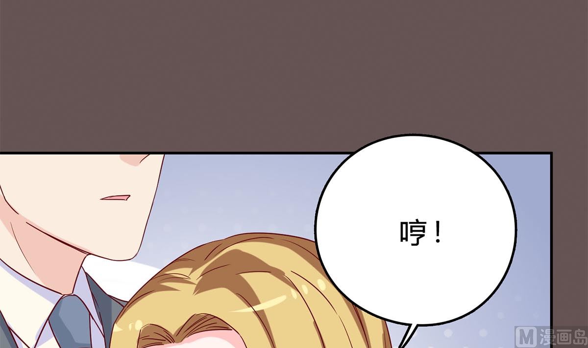 第四十九回：不许离开我(1/2)-第50话
