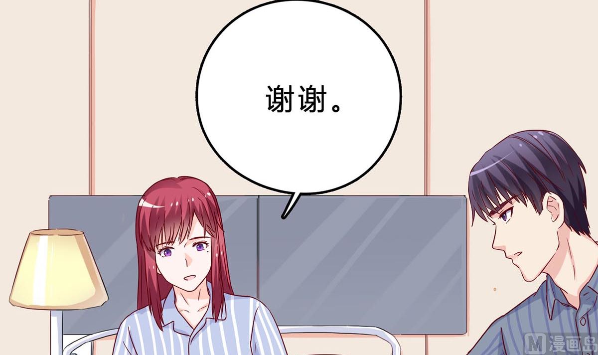 第四十九回：不许离开我(1/2)-第50话