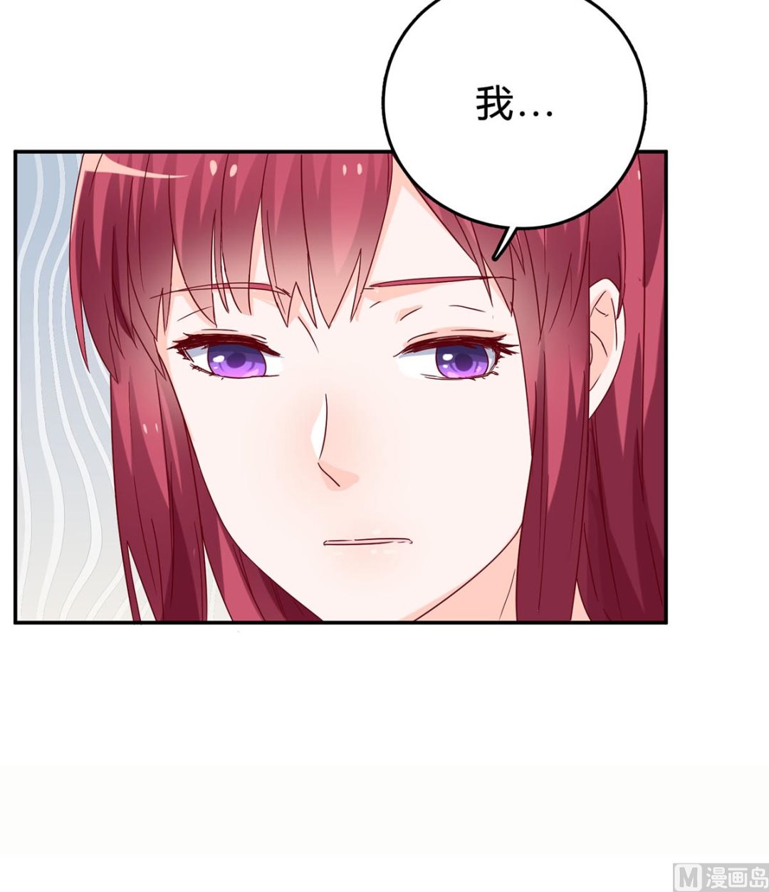 第四十九回：不许离开我(1/2)-第50话
