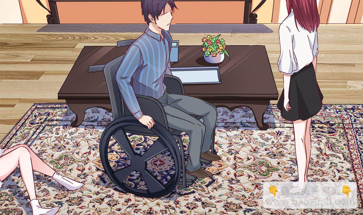 第五回：跟我走(1/2)-第6话