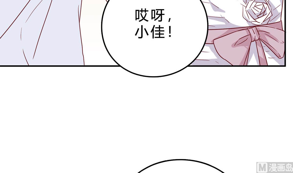 第五十一回：针锋相对(1/2)-第52话