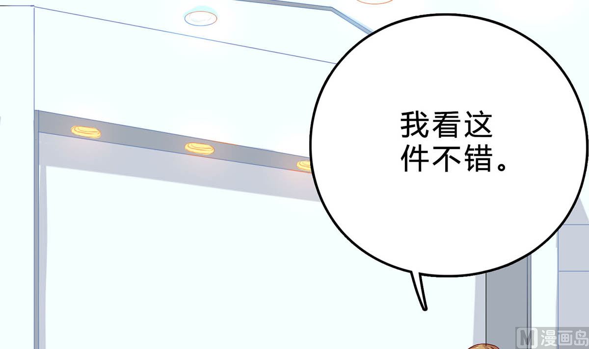 第五十一回：针锋相对(1/2)-第52话