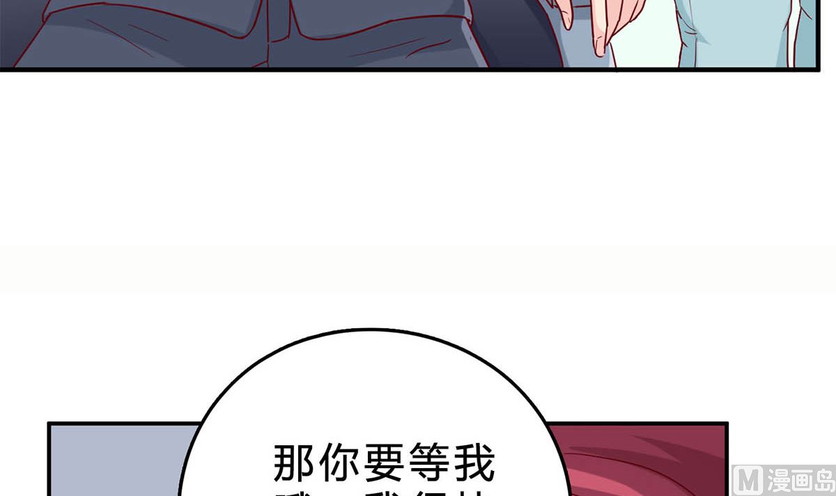 第五十一回：针锋相对(1/2)-第52话