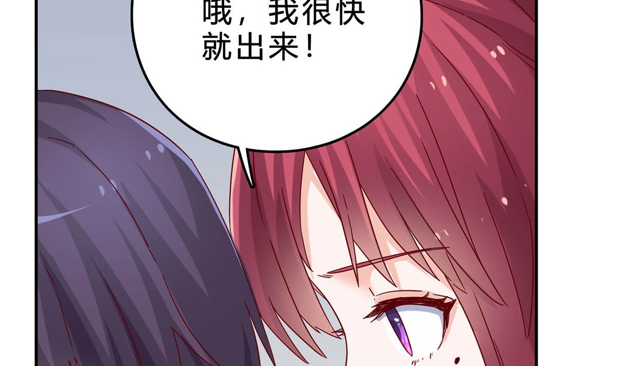 第五十一回：针锋相对(1/2)-第52话