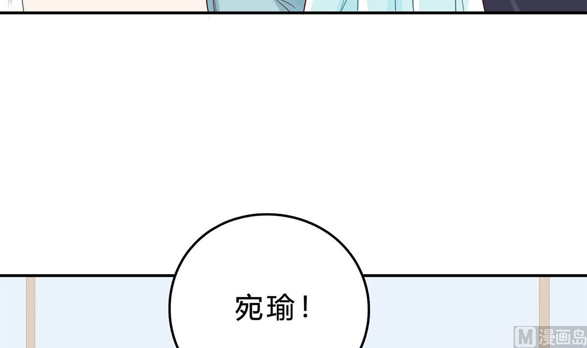 第五十一回：针锋相对(1/2)-第52话