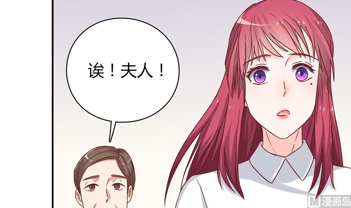 第五十三回：来者不善(1/2)-第54话