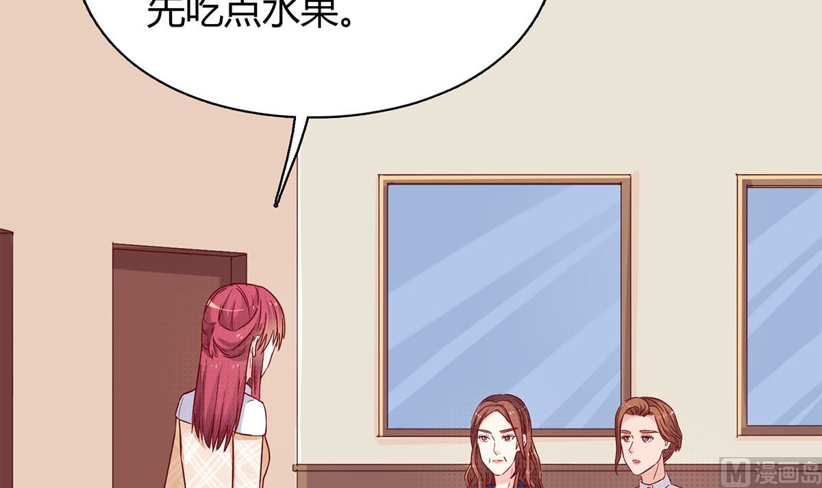 第五十三回：来者不善(1/2)-第54话