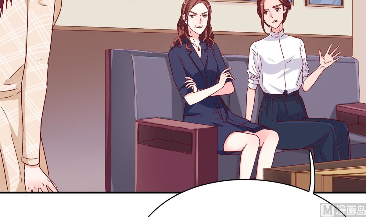 第五十三回：来者不善(1/2)-第54话