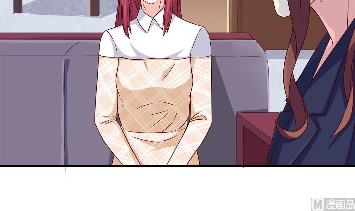 第五十三回：来者不善(1/2)-第54话