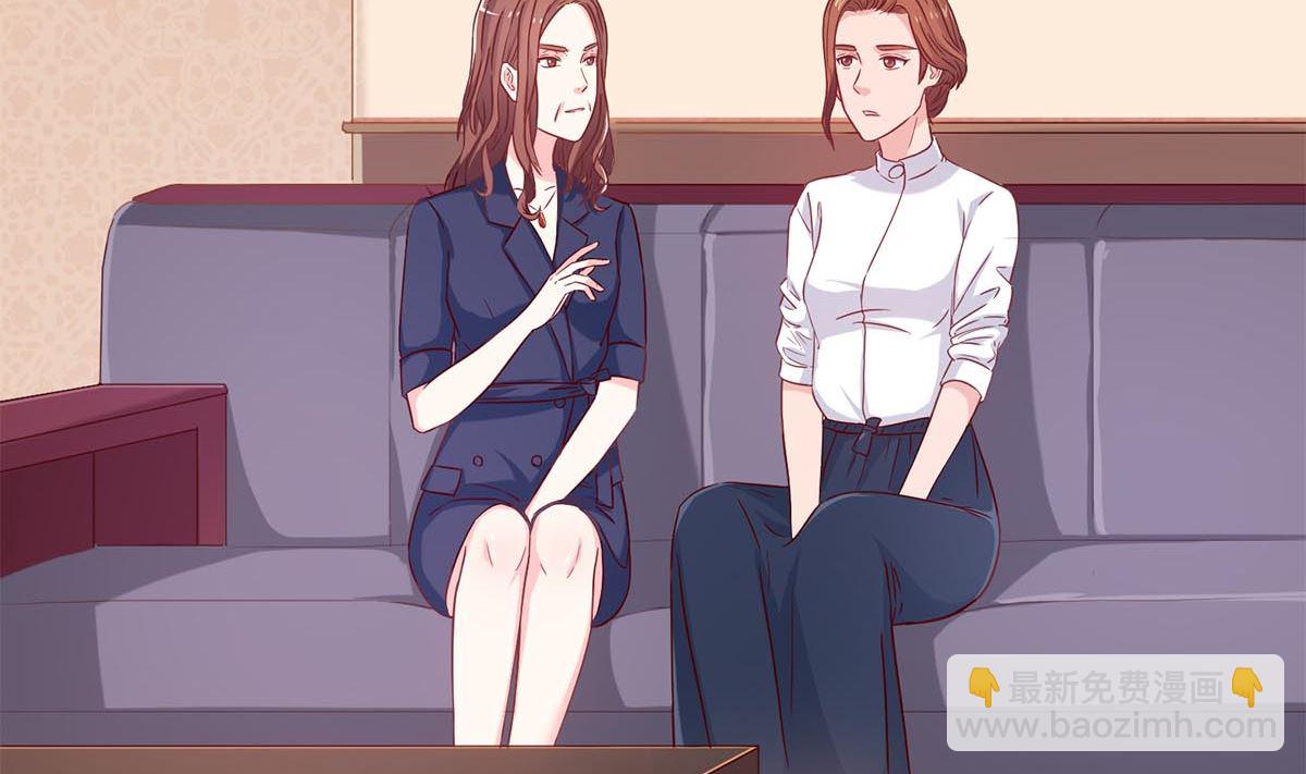 第五十三回：来者不善(1/2)-第54话