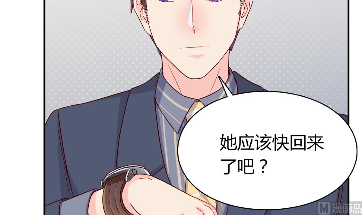 第五十五回：林氏借钱(1/2)-第56话