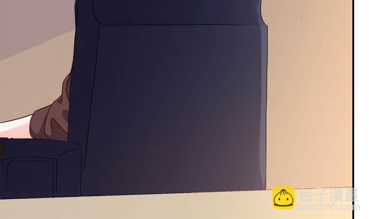 第五十七回：被宛瑜刁难(1/2)-第58话