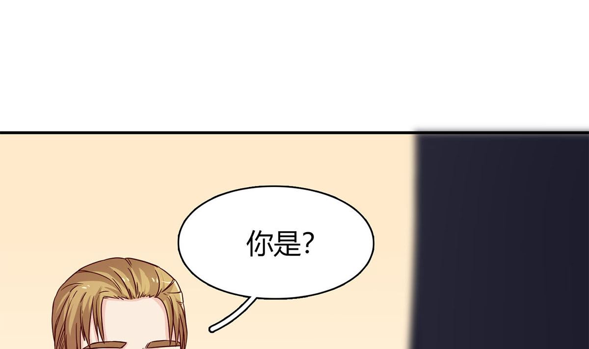 第五十九话：你们，要做什么！(1/2)-第60话