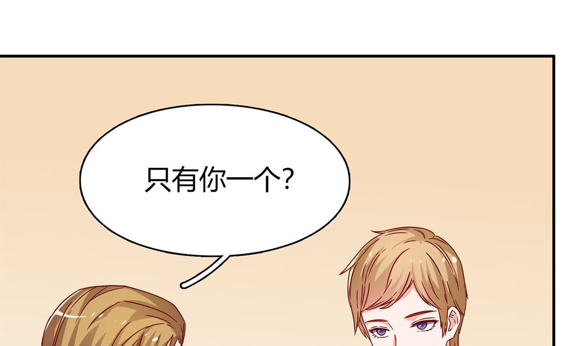 第五十九话：你们，要做什么！(1/2)-第60话