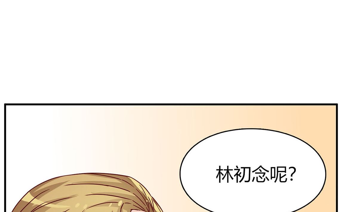 第五十九话：你们，要做什么！(1/2)-第60话