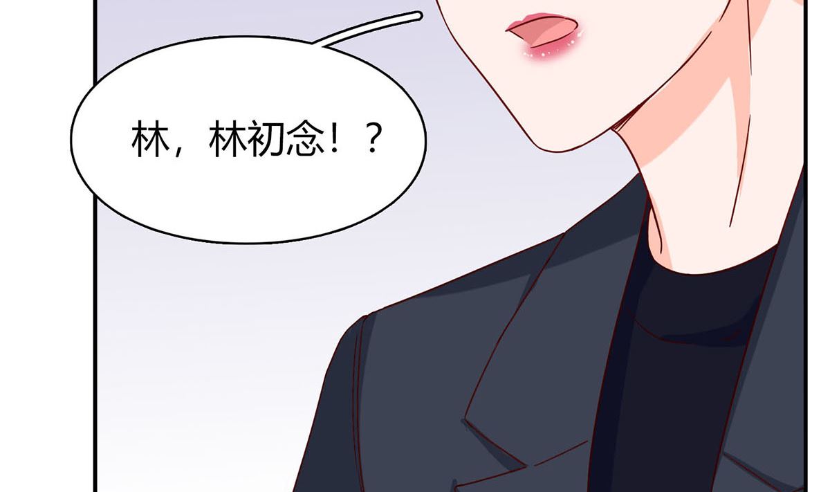 第五十九话：你们，要做什么！(1/2)-第60话