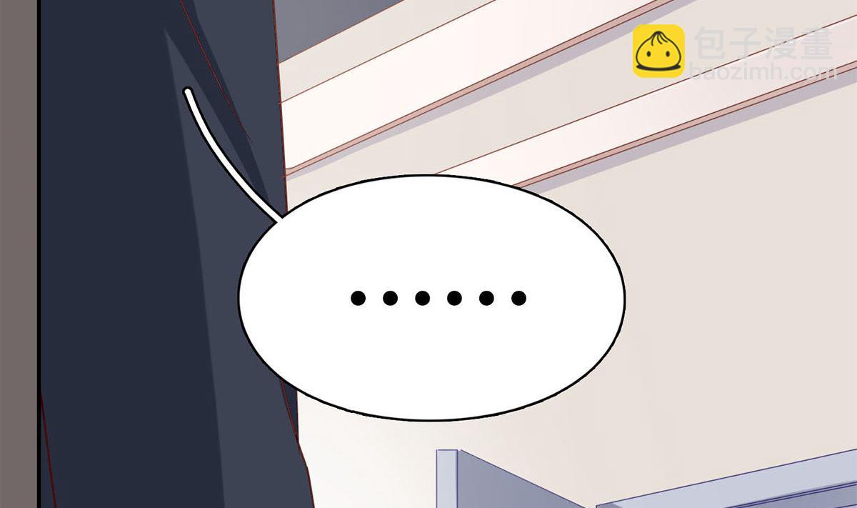 第五十九话：你们，要做什么！(1/2)-第60话