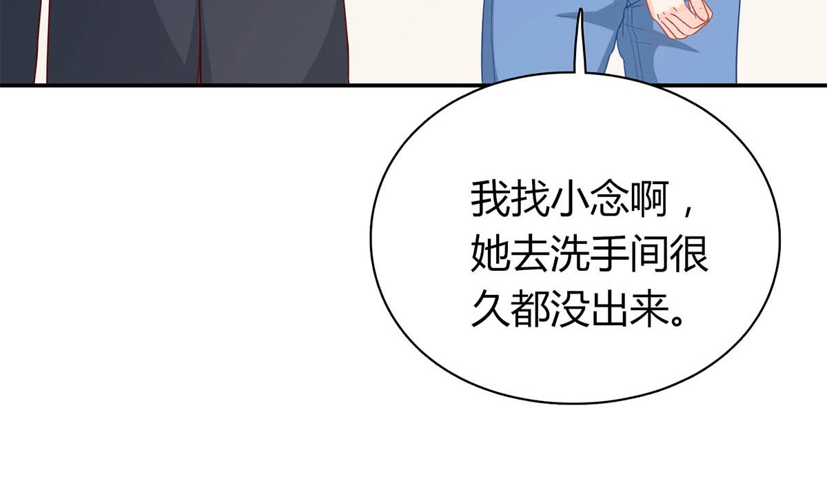 第六十一话：快叫救护车！(1/2)-第62话