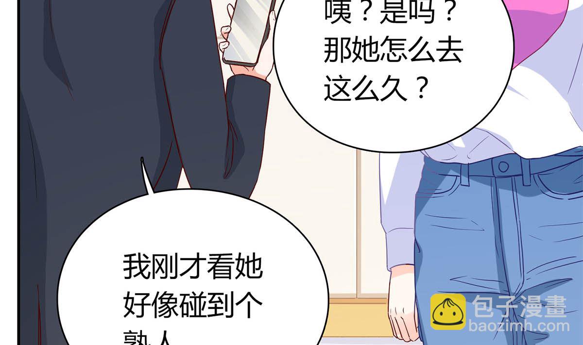 第六十一话：快叫救护车！(1/2)-第62话
