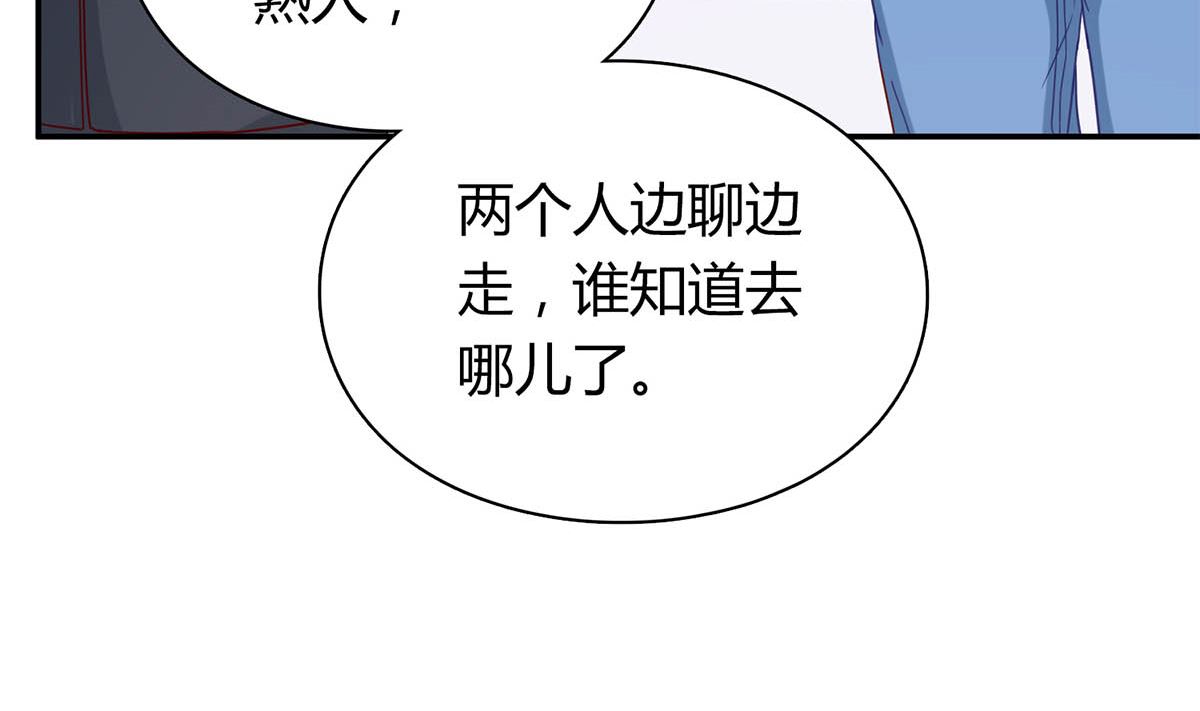 第六十一话：快叫救护车！(1/2)-第62话