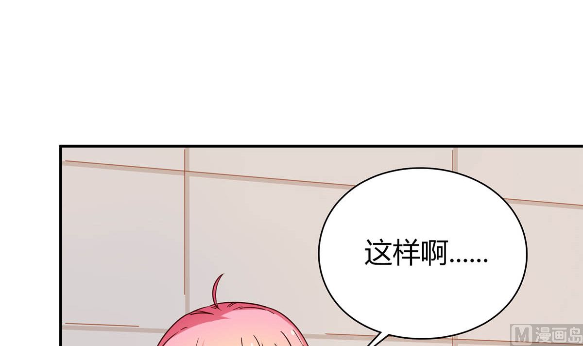 第六十一话：快叫救护车！(1/2)-第62话