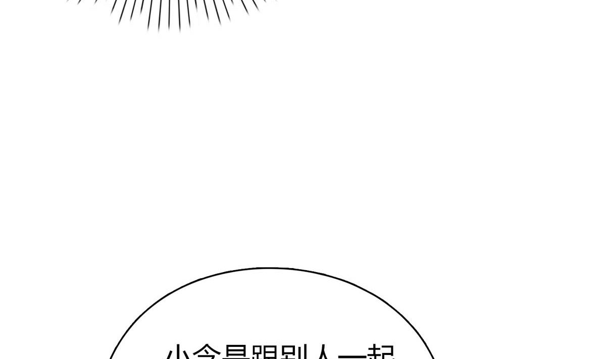 第六十一话：快叫救护车！(1/2)-第62话