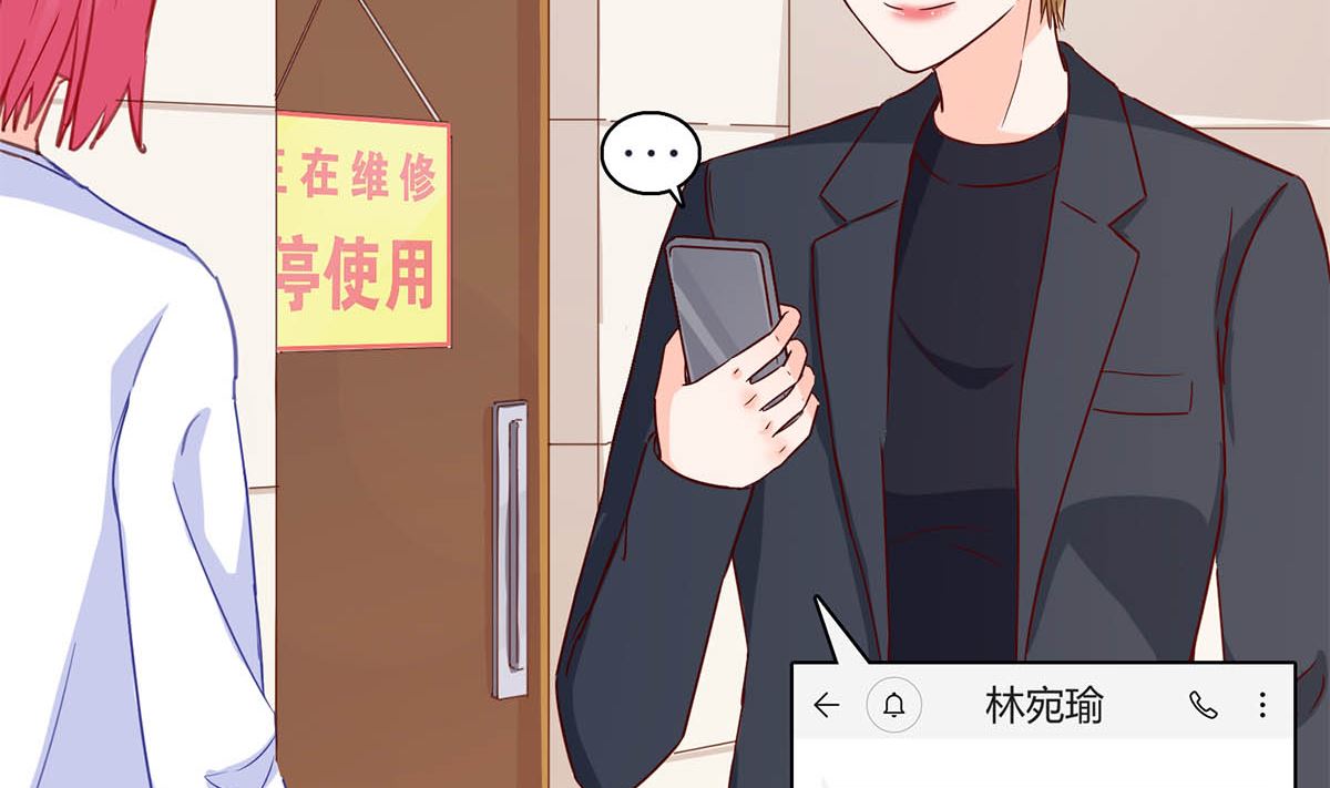 第六十一话：快叫救护车！(1/2)-第62话