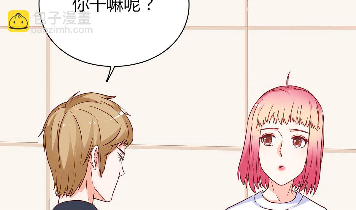 第六十一话：快叫救护车！(1/2)-第62话