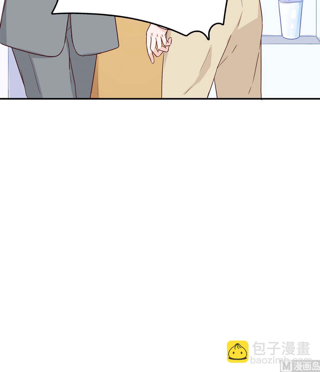 第六十五话：不再任人欺负(1/2)-第66话