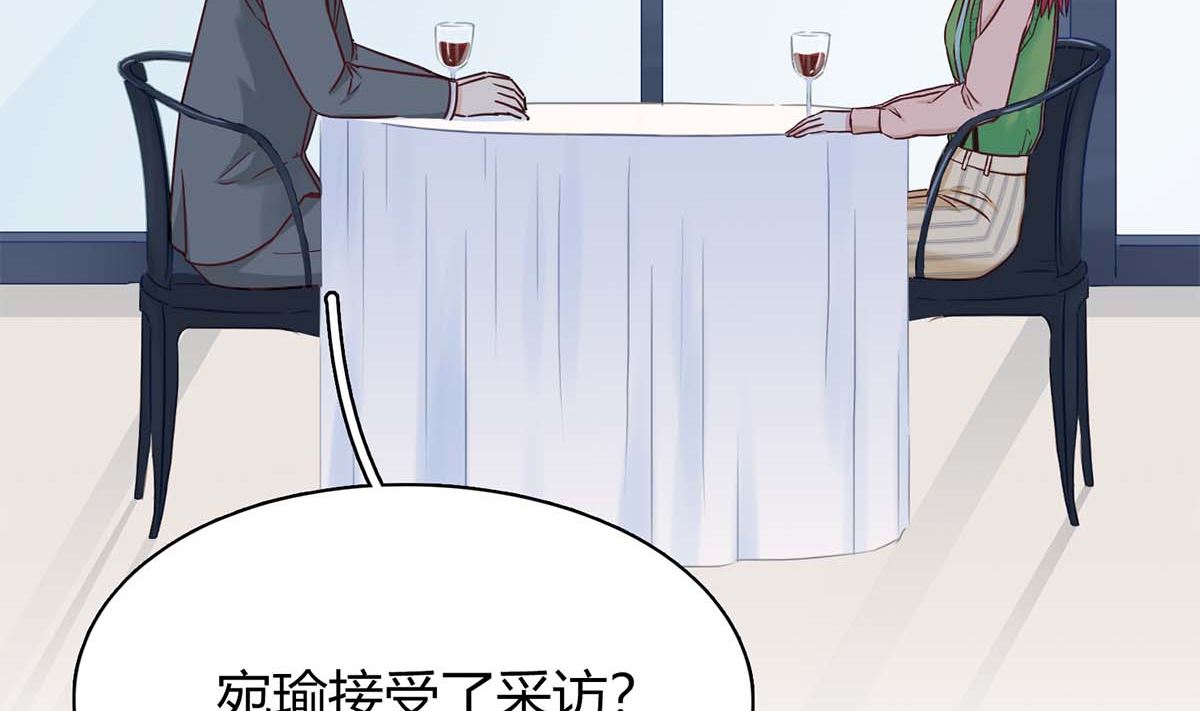 第六十七话：以牙还牙(1/2)-第68话