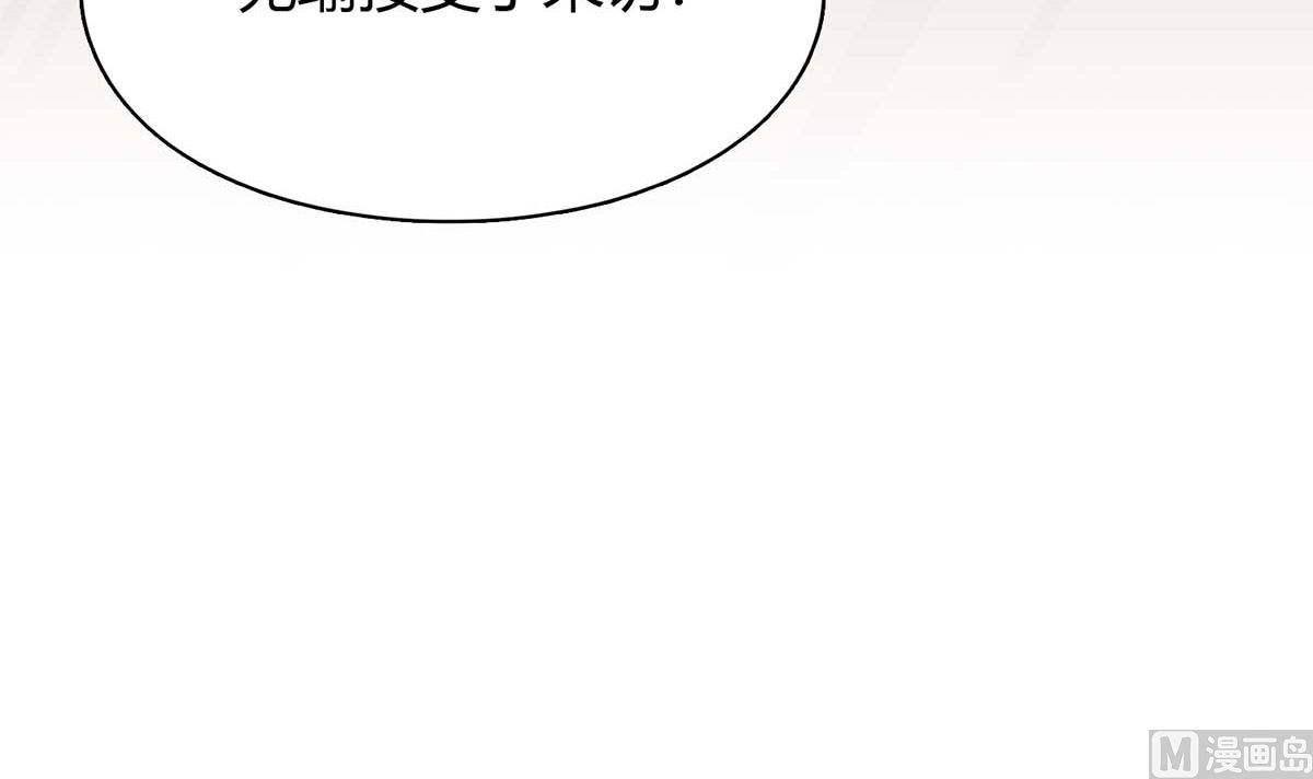 第六十七话：以牙还牙(1/2)-第68话