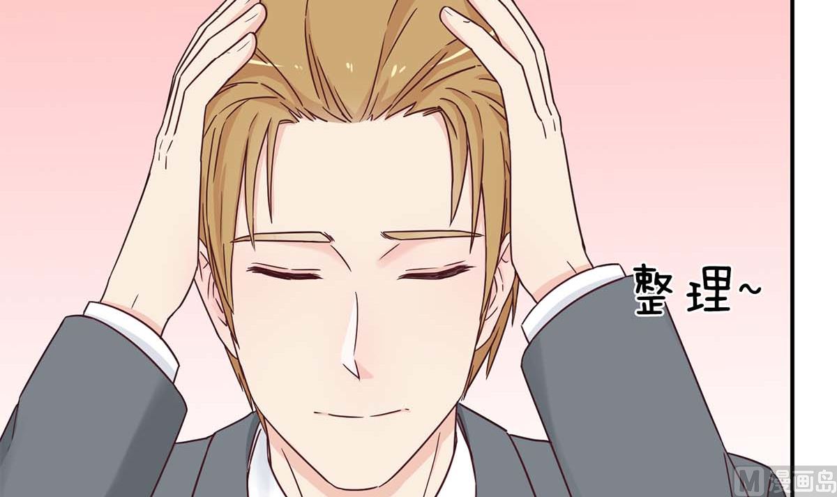 第六十七话：以牙还牙(1/2)-第68话