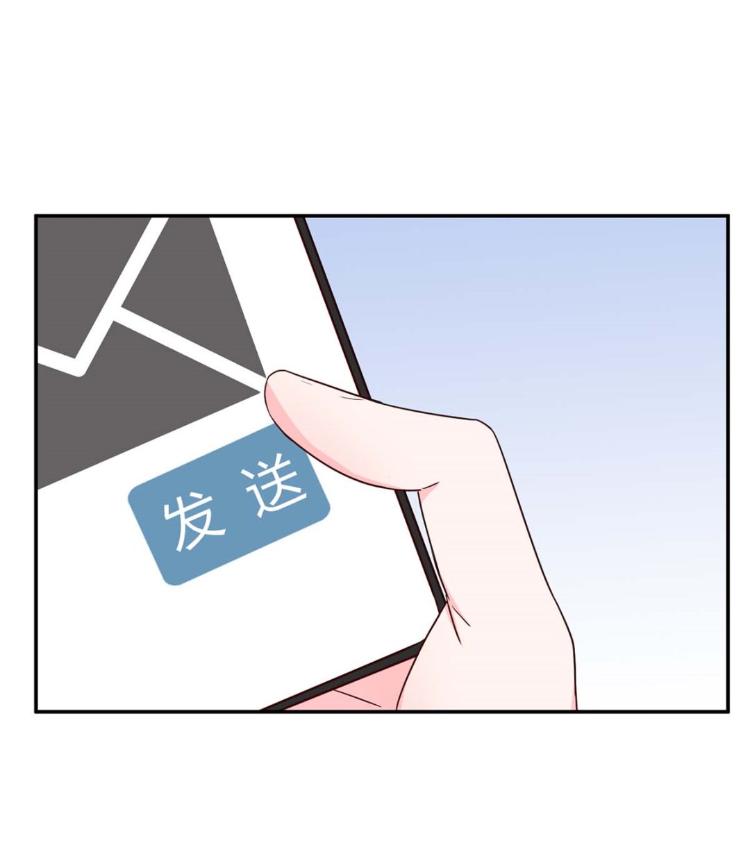 第六十七话：以牙还牙(1/2)-第68话