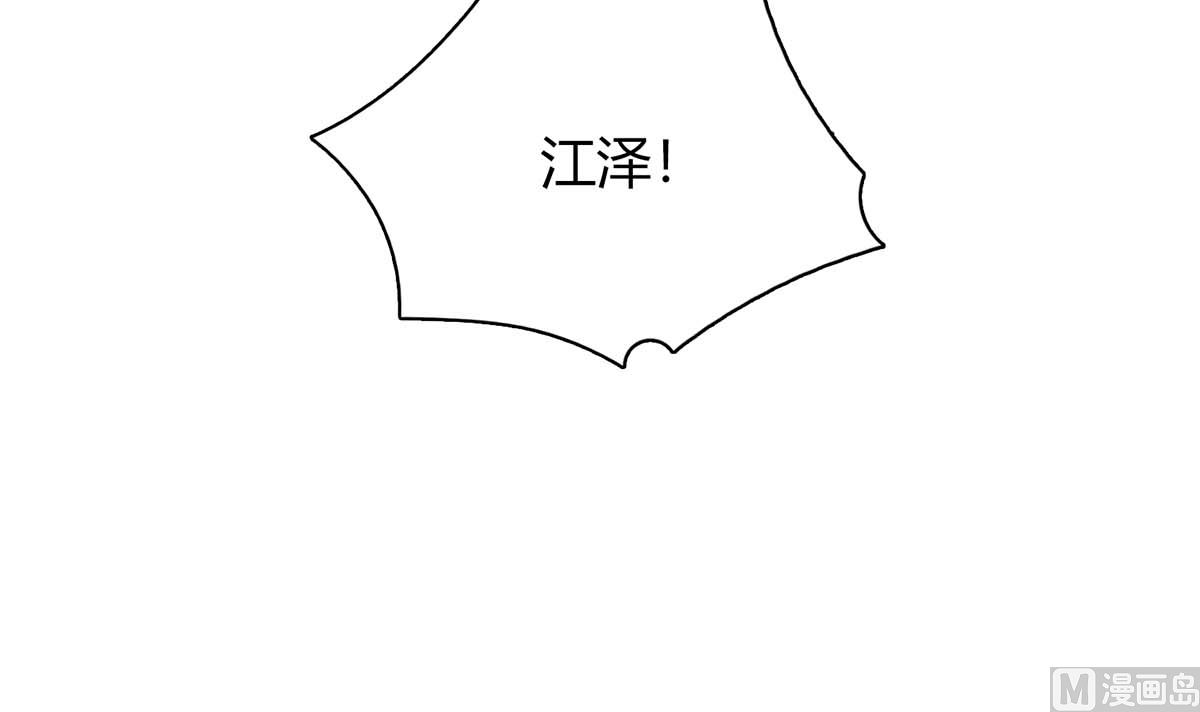 第六十七话：以牙还牙(1/2)-第68话