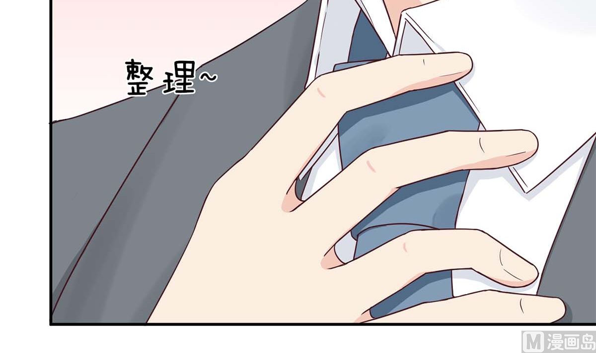 第六十七话：以牙还牙(1/2)-第68话