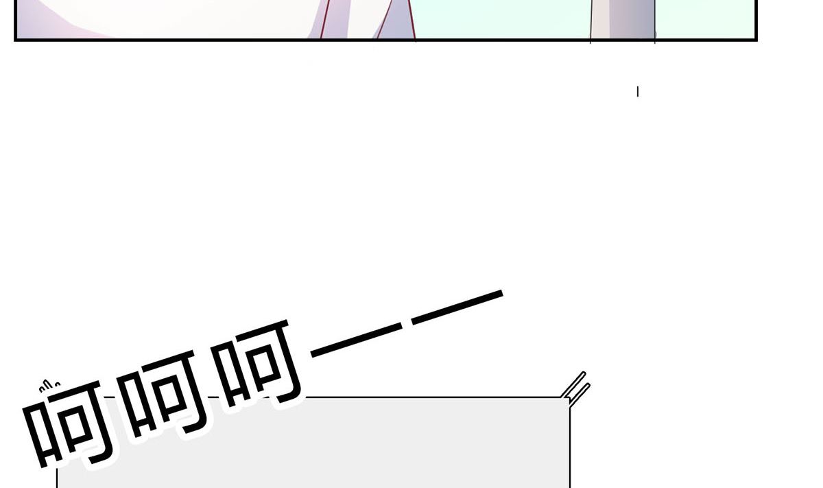 第七回：我答应你(1/2)-第8话