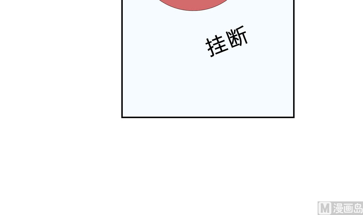 第七回：我答应你(1/2)-第8话