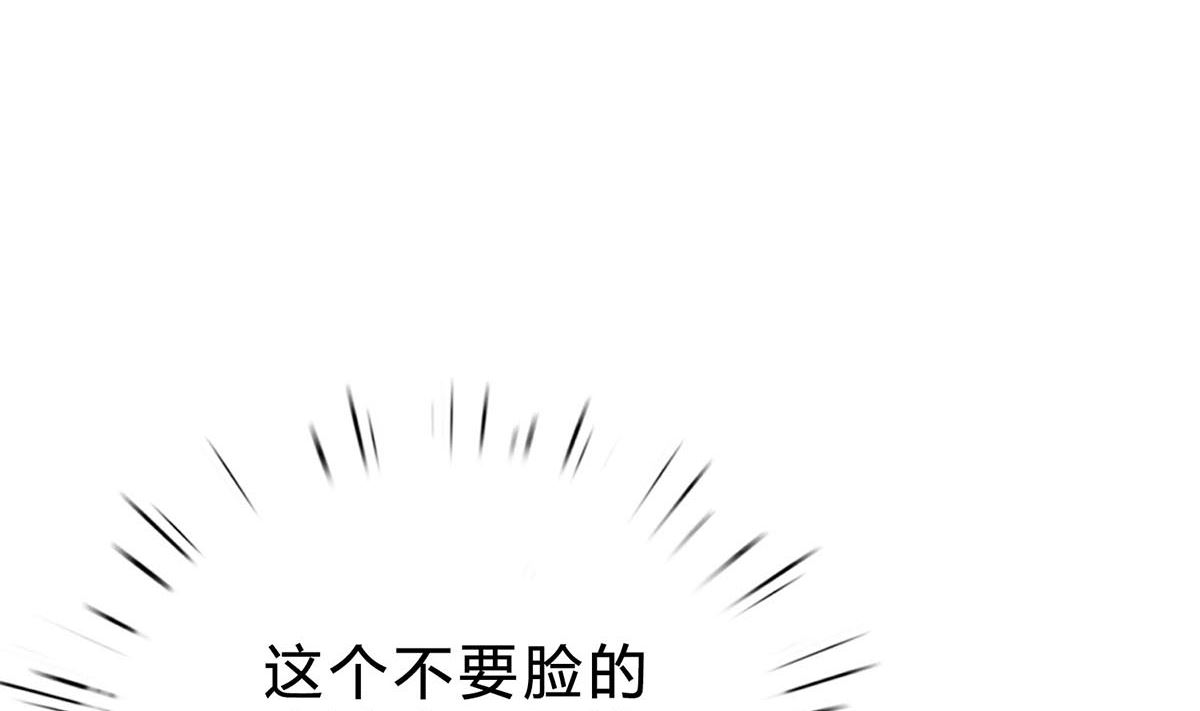 第七十一话：给你的惊喜(1/2)-第72话