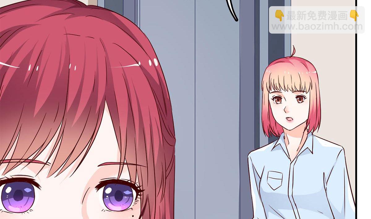 第七十三话：谢谢你，保护我(1/2)-第74话