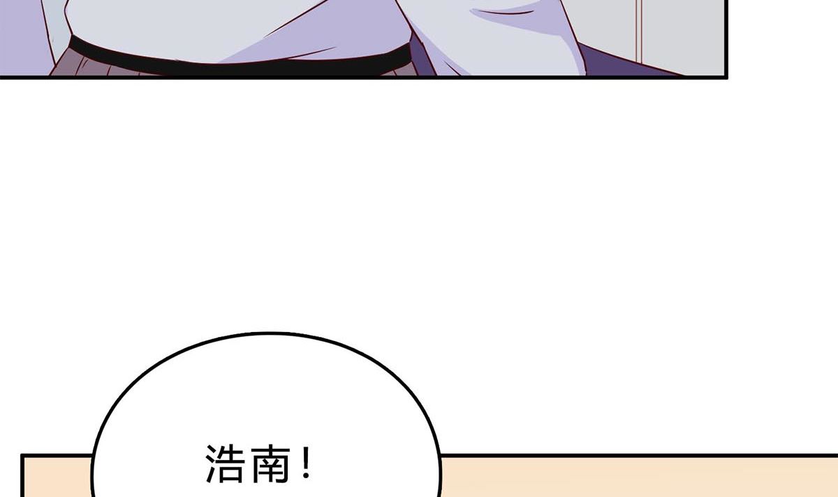 第七十五话：静观其变(1/2)-第76话
